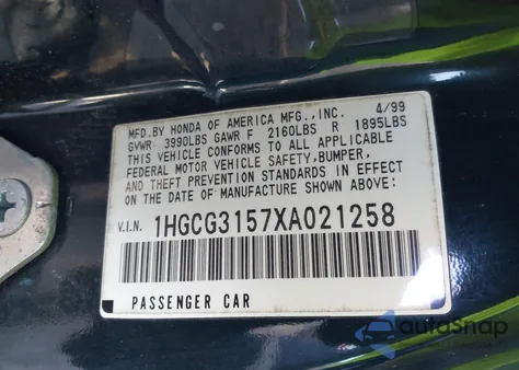 1999 Honda Accord Ex из США, поврежденный, VIN 1HGCG3157XA021258